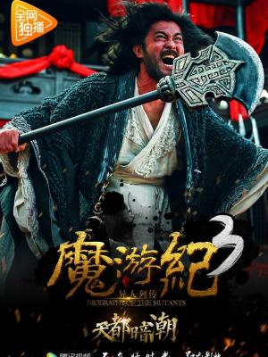 谍战经典