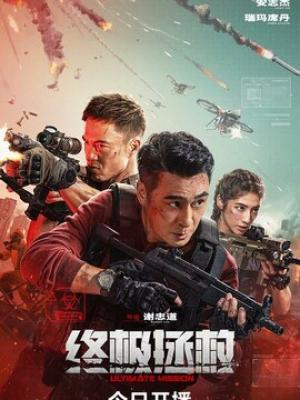刑案档案库